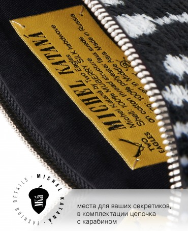 Шелковый (Бахмаль) Клатч-конверт-папка-косметичка RHYTHMI UNIVERSI! (Ритмы Вселенной!) THINY_RHYTHMI UNIVERSI!